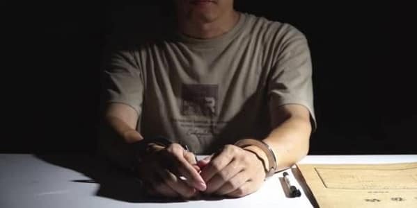 Thumbnail for: Motion to Suppress Confession
